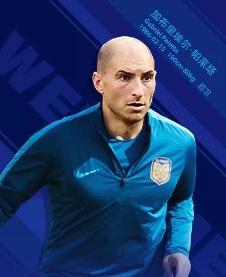 冲刺阶段里尔备战国王杯,调整名单细节曝光,态度坚定,资深球员宣示担当 -一竞技在线入口