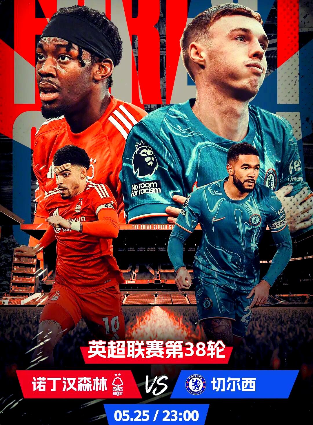 赛地聚焦：法国杯冲刺阶段热度飙升，广东宏远扳平良机，压力陡增，赛季目标并未改变(今晚广东宏远男篮直播)-一竞技在线入口